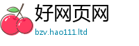 2025最新免费资料大全虽新门内部资料免费提供大全(最新章节)